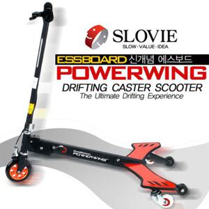 (에스디스피드)슬로비 에스보드 파워윙 접이식 킥보드