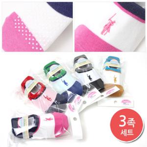 유아동 입체덧신(연색) 3켤레세트 페이크삭스