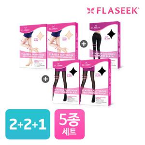 [플레시크] 시스루 압박스타킹+심리스 레깅스 / 총5종 SET 구성