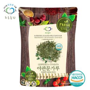 푸른들판  야관문 비수리 잎 분말 가루 100g