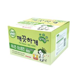 깨끗하개 기저귀 남아용 S,M 10매