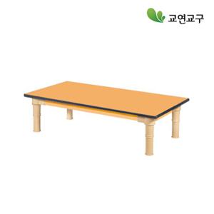교연교구 어린이 좌식책상 튼튼한 우레탄테두리대형 1200x600