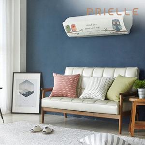 [쁘리엘르]올리 스판 벽걸이 에어컨커버(트라이앵글)