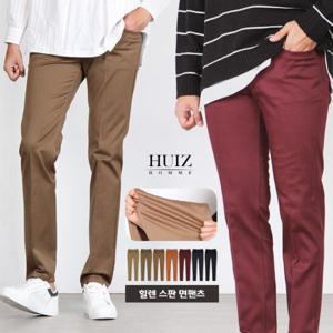 [휴아이지옴므] HU 힐렌 스판 면팬츠 HUIZ_SL388