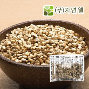자연웰 건강차 모음  홍화씨 60gx1개