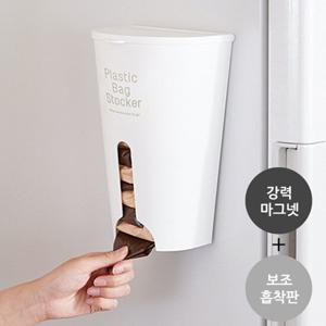 [라이크잇]Mag-On 폴리백스토커(new8072)