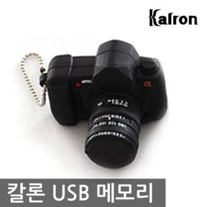 칼론 DSLR 카메라 16G/캐릭터 USB 메모리