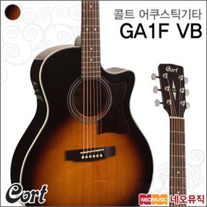 콜트 GA1F/VB 어쿠스틱기타 /픽업 통기타 +풀옵션