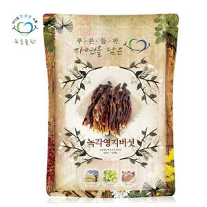 푸른들판  말린 녹각 뿔 영지 버섯 300g