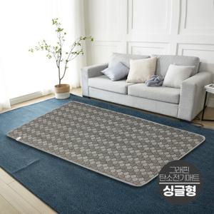 블루오션 그래핀 탄소 전기 매트 싱글형 원난방 온열
