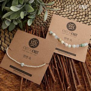 [KNOTXKNOT] 천연옥 실버925 원석팔찌SET