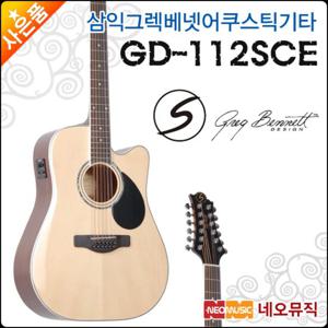 삼익 그렉베넷 어쿠스틱기타T Greg Bennett GD-112SCE