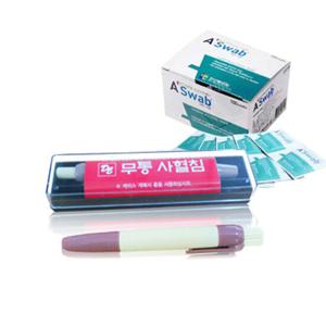 PVC 무통 채혈기(플라스틱 사혈기)+알콜솜 100매