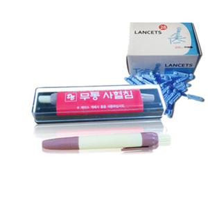 PVC 무통 채혈기(플라스틱 사혈기)+란셋 200P 세트