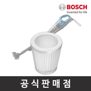 보쉬 청소기 헤파필터 GAS14.4V/18V용