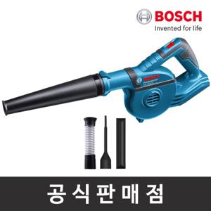 보쉬 충전송풍기 GBL 18V-120 베어툴 본체만