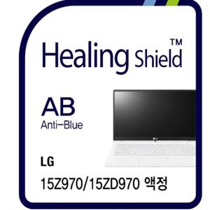 LG 올데이 그램 15Z970/15ZD970 안티블루