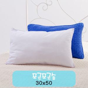 포근포그미 포근포근솜 사각베개솜 (30x50)