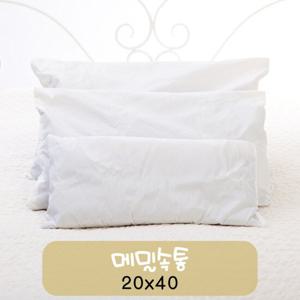 포근포그미 메밀베개속통 사각베개속통 (20x40)