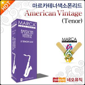 마르카 테너 색소폰 리드 Marca American Vintage