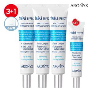 [아로닉스]트리플 이펙트 리얼 콜라겐 아이크림 40ml 3+1+쇼핑백소