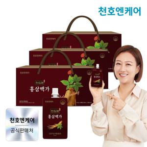 천심본 홍삼백가 70ml 30팩 3박스