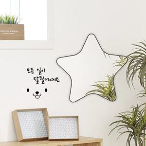 홈코코 인테리어 벽거울
