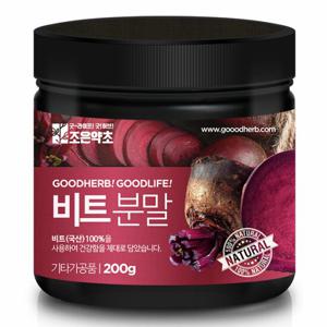 비트 가루 200g