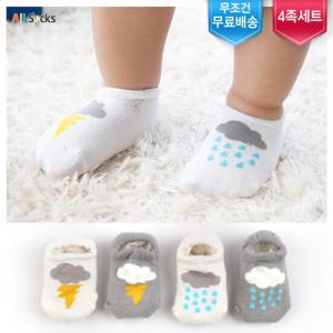 [올삭스아동] 번개구름덧신 양말(4족세트)