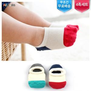[올삭스아동] 토미배색덧신 양말(4족세트)