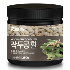 작두콩 환 250g