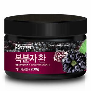 복분자환 200g