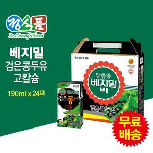 [정식품] 베지밀 검은콩두유 고칼슘(190mlx24팩)