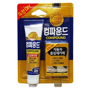 제일케미칼 컴파운드 자동차흠집제거제