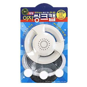 이지 씽크캡 (대형) 주방 싱크대 배수구 세정제