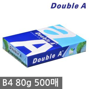 더블에이 B4 복사용지(B4용지) 80g 500매