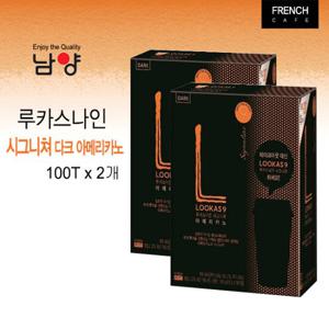 [남양유업] 루카스나인 시그니쳐 다크아메리카노 200T(100Tx2개)