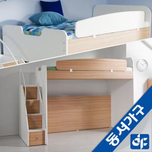 동서가구 MU-E120 베이직 수납형 계단 벙커침대 DF903046