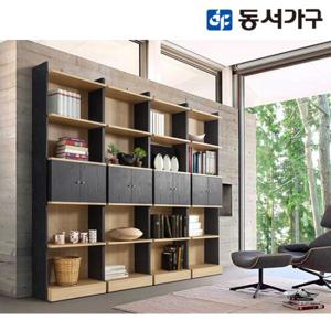 동서가구 비스토 RS 600 책장 DF905053