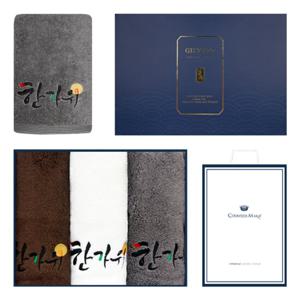 송월타올 보름달 한가위 3매 선물세트(쇼핑백) 기념수건 답례품