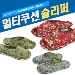 크로바 퀼트면실내화 6종