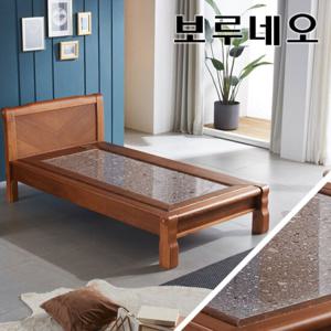 보루네오 모닝듀 온열 맥반석 돌침대 싱글 YS301S