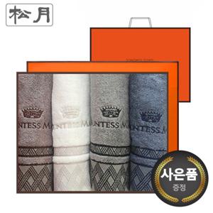 CM 클래스 4P선물세트(쇼핑백) 기념수건 답례품