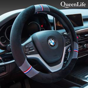 퀸라이프 SGS인증받은 겨울 초극세사핸들커버 QL906