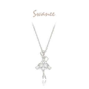 스와니 오데트 공주 발레리나 목걸이 (R308408N/SILVER)