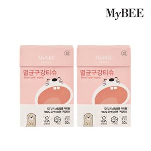 마이비 멸균 아기구강티슈 30매(의약외품) x 2개