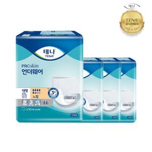 [테나]성인기저귀 언더웨어 노말 대형 10매 4팩