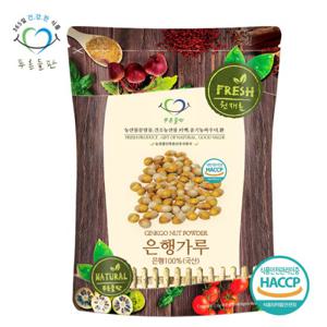푸른들판 국내산 깐 은행 열매 분말 500g 가루 100%