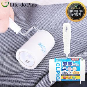 [라이프-도]일본산 테이프클리너 미니 본체