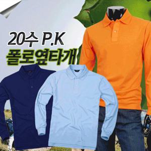 [티팜] 20수 PK옆타개 카라티 반팔